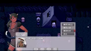 Скриншот 7 к игре 不朽之心