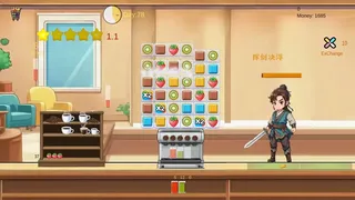Скриншот 5 к игре Игровой сок.
