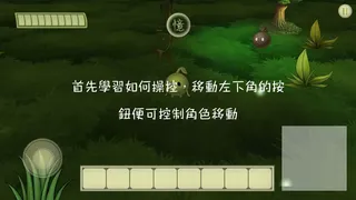 Скриншот 7 к игре 百鬼图鉴-国风.挂机.卡牌.游戏