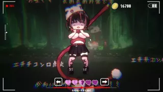 Kawaii -Ryona Trap Dungeon-