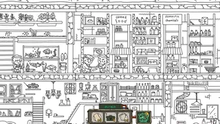 Скриншот 8 к игре FIND ALL: Bunker