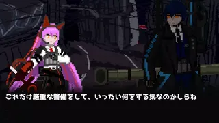Скриншот 5 к игре 双魂のデュアリスト
