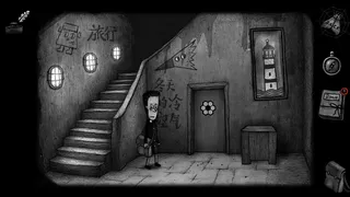 Скриншот 7 к игре Dad's Monster House 2: MEDAL
