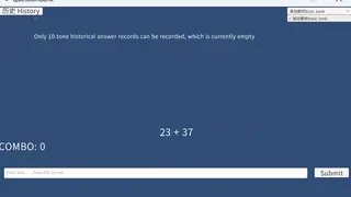 Скриншот 5 к игре QuestionBank