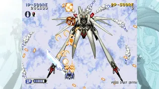 Скриншот 5 к игре STEAM-HEART'S Saturn Tribute