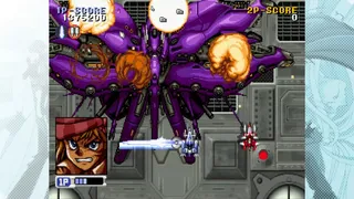 Скриншот 6 к игре STEAM-HEART'S Saturn Tribute