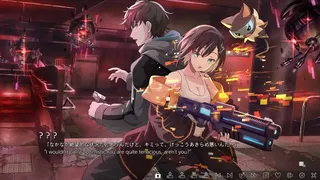 Скриншот 5 к игре VIRTUAL GIRL @ WORLD’S END