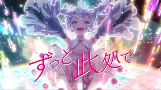 Скриншот 7 к игре VIRTUAL GIRL @ WORLD’S END