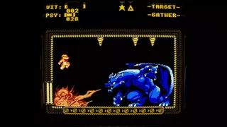 Скриншот 7 к игре Cosmobreeder Yiffai