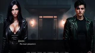 Скриншот 5 к игре Stella: into the Shadow