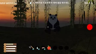 Скриншот 5 к игре Tint The Saver