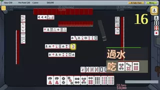 Mahjong 16 TW