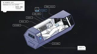 Скриншот 5 к игре KUU
