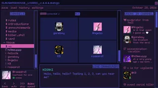 Скриншот 5 к игре Killer Chat! - Original Edition
