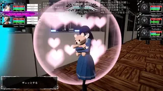Скриншот 7 к игре Inner Truth