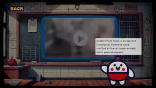 Скриншот 8 к игре Konpira Fune Fune