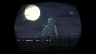 ホロウソロウ