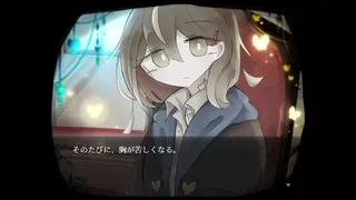 Скриншот 5 к игре ホロウソロウ
