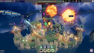 Скриншот 5 к игре Last Fuse