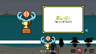 Скриншот 5 к игре どこでも!!釣りマゥス