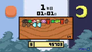 Скриншот 8 к игре どこでも!!釣りマゥス
