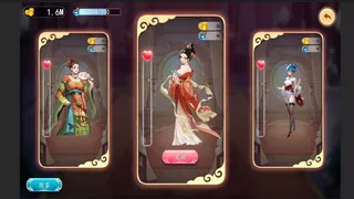 Скриншот 7 к игре 双雄风流传（Romantic Emperor）