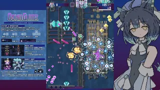 Скриншот 5 к игре Orchid Glitter