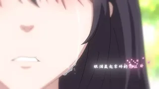 Скриншот 5 к игре 在时间的尽头等你