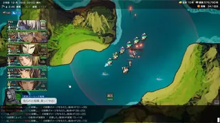 Скриншот 6 к игре イル・ドー