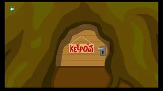 Скриншот 6 к игре Pocket Thief