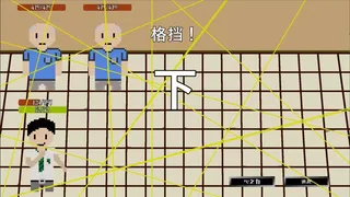 Скриншот 6 к игре 破环者 LoopBreaker