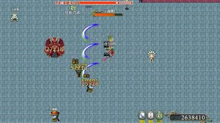 Скриншот 8 к игре 传说世界