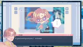 Скриншот 6 к игре Lover Interface