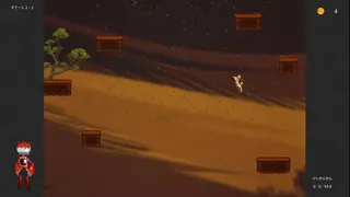 Скриншот 6 к игре Riseon