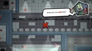 Скриншот 6 к игре Air&Hook