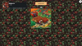 Скриншот 5 к игре Clicker Maker