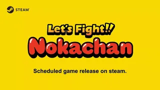 Скриншот 5 к игре レッツカチコミ!! のおかちゃん（開発中）