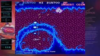 Скриншот 5 к игре グラディウス オリジン コレクション