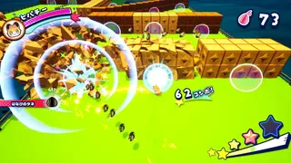 Скриншот 7 к игре パチっとヒパチー かけだせ！パチパチときめき花火大会！