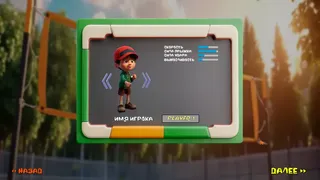 Скриншот 5 к игре Funny Volleyball