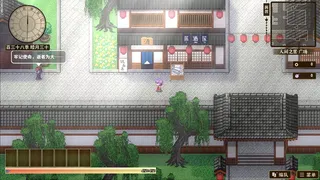 Скриншот 5 к игре 东方求闻编年史～Ark of Eternal Recollection