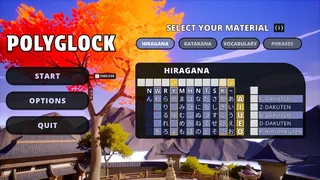 Скриншот 5 к игре POLYGLOCK