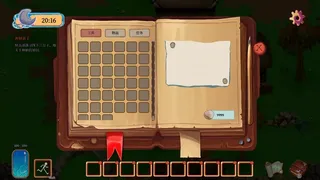 Скриншот 8 к игре 假日狂想曲：部族编年史/Tribe Story