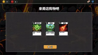 Скриншот 5 к игре Lucky Summoner