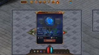 Скриншот 5 к игре 至尊战神传奇