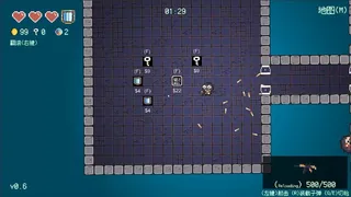 Скриншот 5 к игре One-Hour Hero