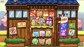 Скриншот 5 к игре Kimono Cats