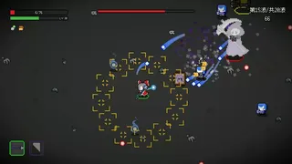 Скриншот 6 к игре не выживший