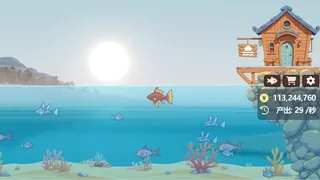 Скриншот 6 к игре Настольный пруд Мило