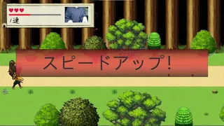 Скриншот 5 к игре BE 忍者
